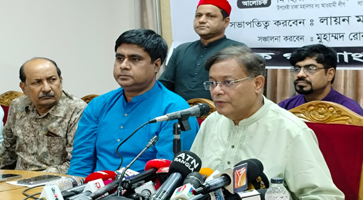 নেতানিয়াহুর বিরুদ্ধে গ্রেপ্তারি পরোয়ানার দাবি সমর্থন করি:  হাছান মাহমুদ
